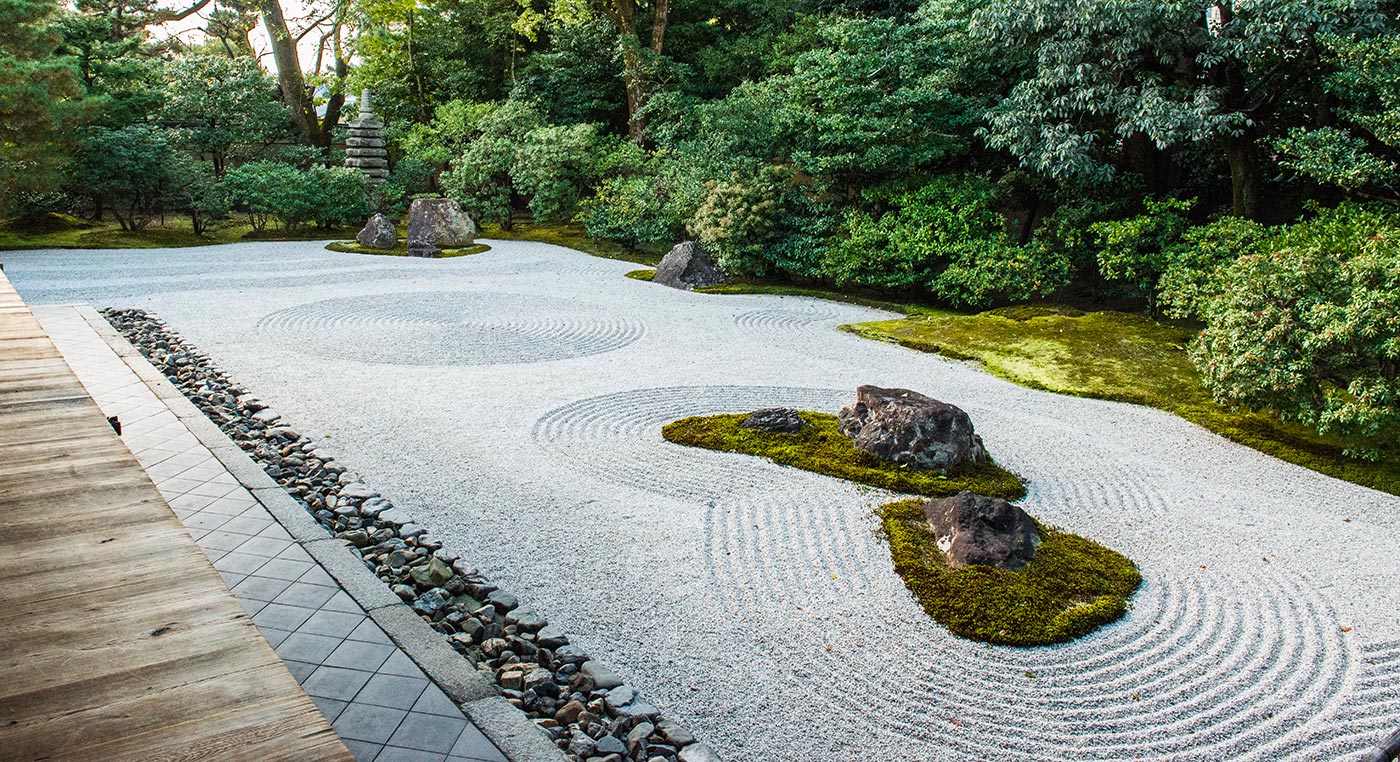 Jardin japonais  Espace pour la vie